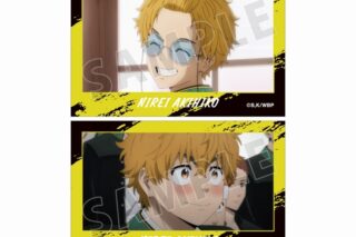 TVアニメ『ウィンドブレイカー (ウィンブレ)』 楡井 秋彦 場面写イラストカード 2枚セット
 
2025年6月27日発売