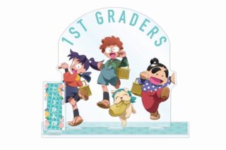 忍たま乱太郎 描き下ろしイラスト 1年生集合 みんなで商いver. BIGアクリルスタンド【再販】
 
2025年7月27日発売