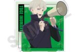[アニメイト]呪術廻戦 ペイントラクトシリーズ アクリルスタンド(狗巻 棘)
 
2025年05月発売