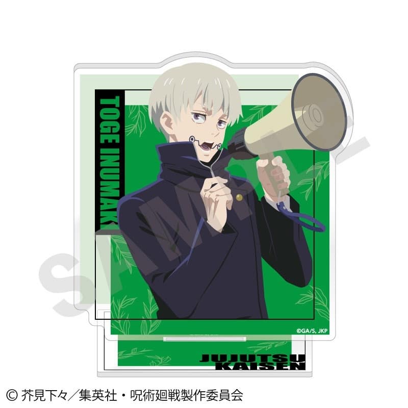 [アニメイト]呪術廻戦 ペイントラクトシリーズ アクリルスタンド(狗巻 棘)
 
2025年05月発売