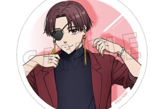 ウィンドブレイカー (ウィンブレ) 白雲石コースター/蘇枋 隼飛
 
2025年4月5日発売