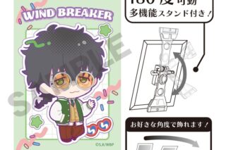 ウィンドブレイカー (ウィンブレ) アート缶バッジ 十亀条 アメリカンポップ
 
2025年05月発売
