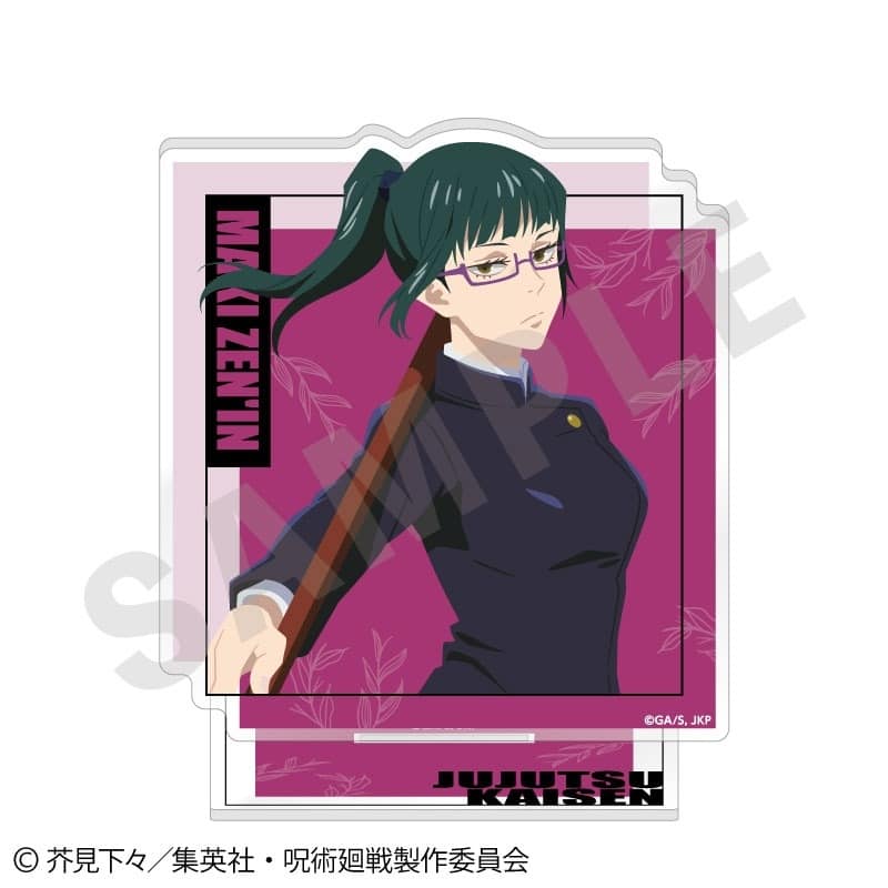 [アニメイト]呪術廻戦 ペイントラクトシリーズ アクリルスタンド(禪院真希)
 
2025年05月発売
