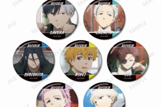 TVアニメ『ウィンドブレイカー (ウィンブレ)』 トレーディング場面写缶バッジ vol.2【アニメイト特典付】
 
2025年6月27日発売