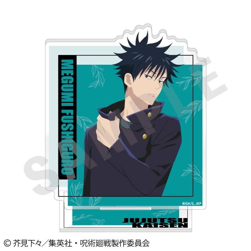 [アニメイト]呪術廻戦 ペイントラクトシリーズ アクリルスタンド(伏黒 恵)
 
2025年05月発売