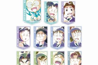 忍たま乱太郎 トレーディング Ani-Art アクリルスタンド ver.A【再販】
 
2025年7月27日発売