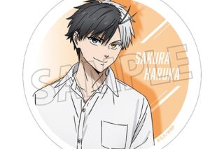 ウィンドブレイカー (ウィンブレ) 白雲石コースター/桜 遥
 
2025年4月5日発売