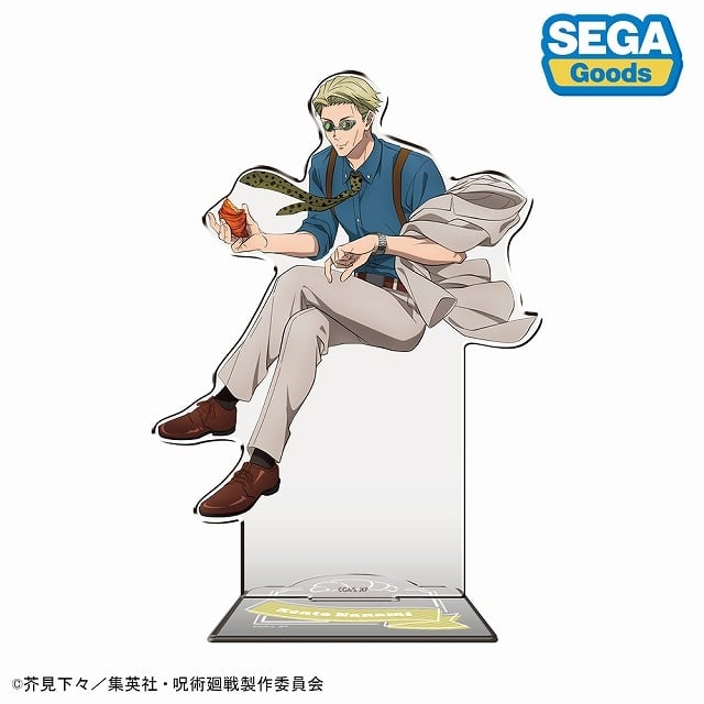 [アニメイト]呪術廻戦 BIGアクリルスタンド“七海建人(MorningRoutine)”
 
2025年08月発売