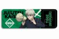 [アニメイト]呪術廻戦 レザーバッジ (ロング) TE(狗巻棘)
 
2025年06月下旬発売