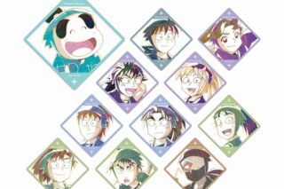 忍たま乱太郎 トレーディング Ani-Art アクリルコースター ver.B【再販】
 
2025年7月27日発売