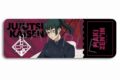 [アニメイト]呪術廻戦 レザーバッジ (ロング) TD(禪院真希)
 
2025年06月下旬発売