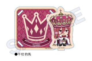 ブルーロック 木製スタンドコースター ColorKing ver. 千切 豹馬
 
2025年06月発売
で取扱中