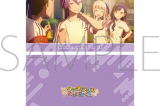 プロセカ クリアファイル/vol.23 神代 類 ①
 
2024年11月8日発売