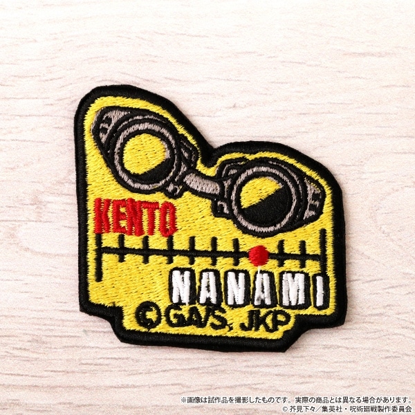 [アニメイト]呪術廻戦 第2期 刺繍ワッペンシール/七海 建人
 
2025年4月25日発売