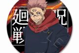 [アニメイト]呪術廻戦 レザーバッジ (丸形) TK(宿儺)
 
2025年06月下旬発売
