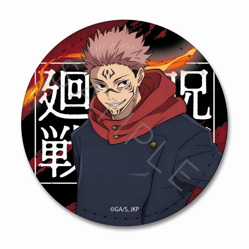 [アニメイト]呪術廻戦 レザーバッジ (丸形) TK(宿儺)
 
2025年06月下旬発売