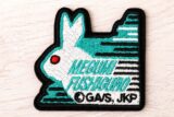 [アニメイト]呪術廻戦 第2期 刺繍ワッペンシール/伏黒 恵
 
2025年4月25日発売