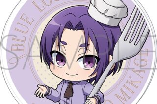 ブルーロック2期 アクリルコースター/(もぐふれ)御影 玲王
 
2025年6月13日発売
で取扱中