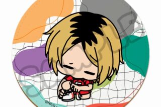 ハイキュー!! みんなmochocho化大作戦!第2弾 レザーコースター M-SD(孤爪研磨)
 
2025年02月中旬発売
で取扱中