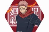 [アニメイト]呪術廻戦 六角形缶バッジ TK(宿儺)
 
2025年06月下旬発売
