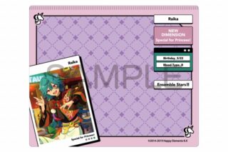 あんさんぶるスターズ!! (あんスタ) DECOPAD vol.4 ライカ
 
2025年06月中旬発売