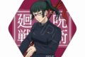 [アニメイト]呪術廻戦 六角形缶バッジ TD(禪院真希)
 
2025年06月下旬発売