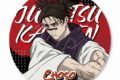 [アニメイト]呪術廻戦 3way缶バッジ(75mm) TJ(脹相)
 
2025年06月下旬発売