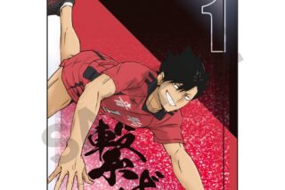 ハイキュー!! グリッターオイルインアクリルブロック 黒尾鉄朗
 
2025年06月発売