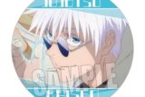 [アニメイト]呪術廻戦 懐玉・玉折 メモリーズ缶バッジ 五条 悟A【再販】
 
2025年04月下旬発売