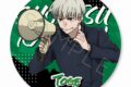 [アニメイト]呪術廻戦 3way缶バッジ(75mm) TE(狗巻棘)
 
2025年06月下旬発売