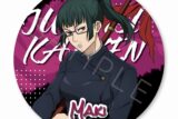 [アニメイト]呪術廻戦 3way缶バッジ(75mm) TD(禪院真希)
 
2025年06月下旬発売