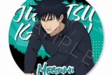 [アニメイト]呪術廻戦 3way缶バッジ(75mm) TB(伏黒恵)
 
2025年06月下旬発売