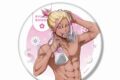 [アニメイト]TVアニメ『ブルーロック』 描き下ろし 士道 龍聖 モーニングルーティンver. BIG缶バッジ
 
2025年6月27日発売