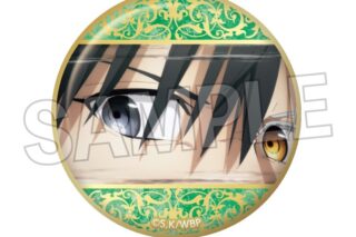 ウィンドブレイカー (ウィンブレ) ギラギラ缶バッジ 2
 
2025年04月発売