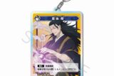 [アニメイト]呪術廻戦 アクリルキーホルダー TI(夏油傑)
 
2025年06月下旬発売