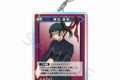 [アニメイト]呪術廻戦 アクリルキーホルダー TD(禪院真希)
 
2025年06月下旬発売