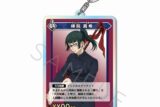 [アニメイト]呪術廻戦 アクリルキーホルダー TD(禪院真希)
 
2025年06月下旬発売