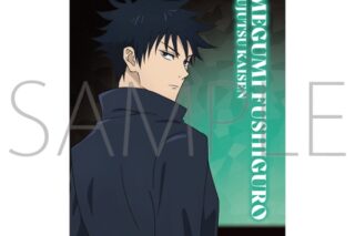 呪術廻戦 第2期 ステッカー/伏黒 恵
 
2024年12月14日発売
で取扱中