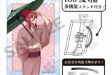 [アニメイト]ブルーロック アート缶バッジ 千切豹馬 五月雨
 
2025年06月発売