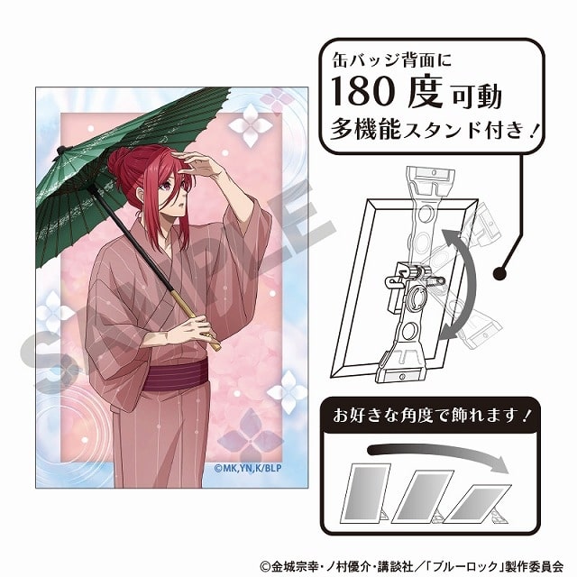 [アニメイト]ブルーロック アート缶バッジ 千切豹馬 五月雨
 
2025年06月発売