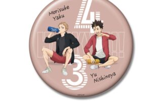ハイキュー!! BIG缶バッジコレクション　ジャージ交換Ver.13　西谷・夜久
 
2025年03月発売