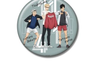ハイキュー!! BIG缶バッジコレクション　ジャージ交換Ver.12　月島・黒尾・木兎
 
2025年03月発売