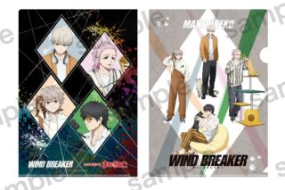 ウィンドブレイカー (ウィンブレ) クリアファイル 第二弾【まねきねこコラボ】
 
2024年11月発売