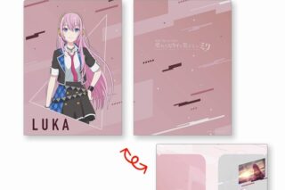 劇場版プロジェクトセカイ 壊れたセカイと歌えないミク 2ポケットクリアファイル “教室のセカイの巡音ルカ”
 
2025年09月発売