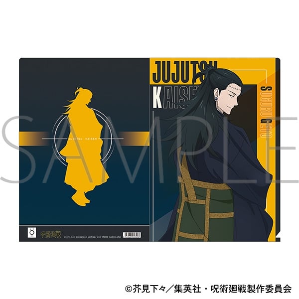 呪術廻戦 第2期 クリアファイル/夏油 傑
 
2024年12月14日発売
で取扱中