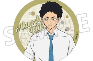 ハイキュー!! アクリルコースター/赤葦京治 昼休憩
 
2024年10月19日発売