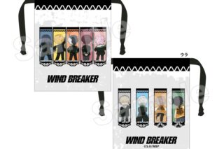 ウィンドブレイカー (ウィンブレ) 巾着 整列 バッくるん
 
2025年03月下旬発売