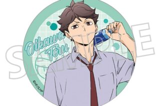 ハイキュー!! アクリルコースター/及川 徹 昼休憩
 
2024年10月19日発売