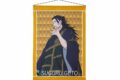 [アニメイト]呪術廻戦 タペストリー2 【描き下ろし】夏油傑(劇場版 呪術廻戦 0)
 
2025年03月発売