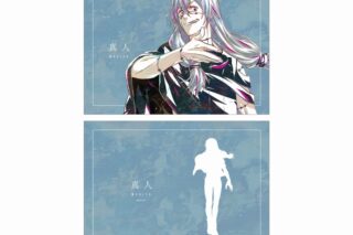 呪術廻戦 真人 Ani-Art 第3弾 A5イラストカード
 
2025年3月7日発売
で取扱中